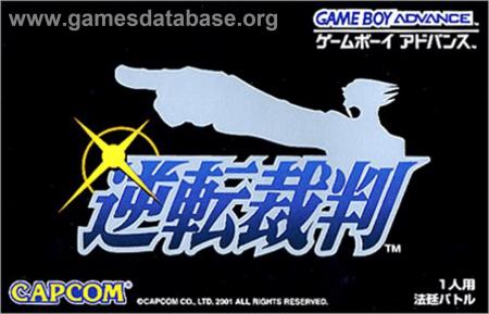 Cover Gyakuten Saiban Best Price for Game Boy Advance